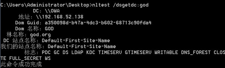 image-20241118184105541