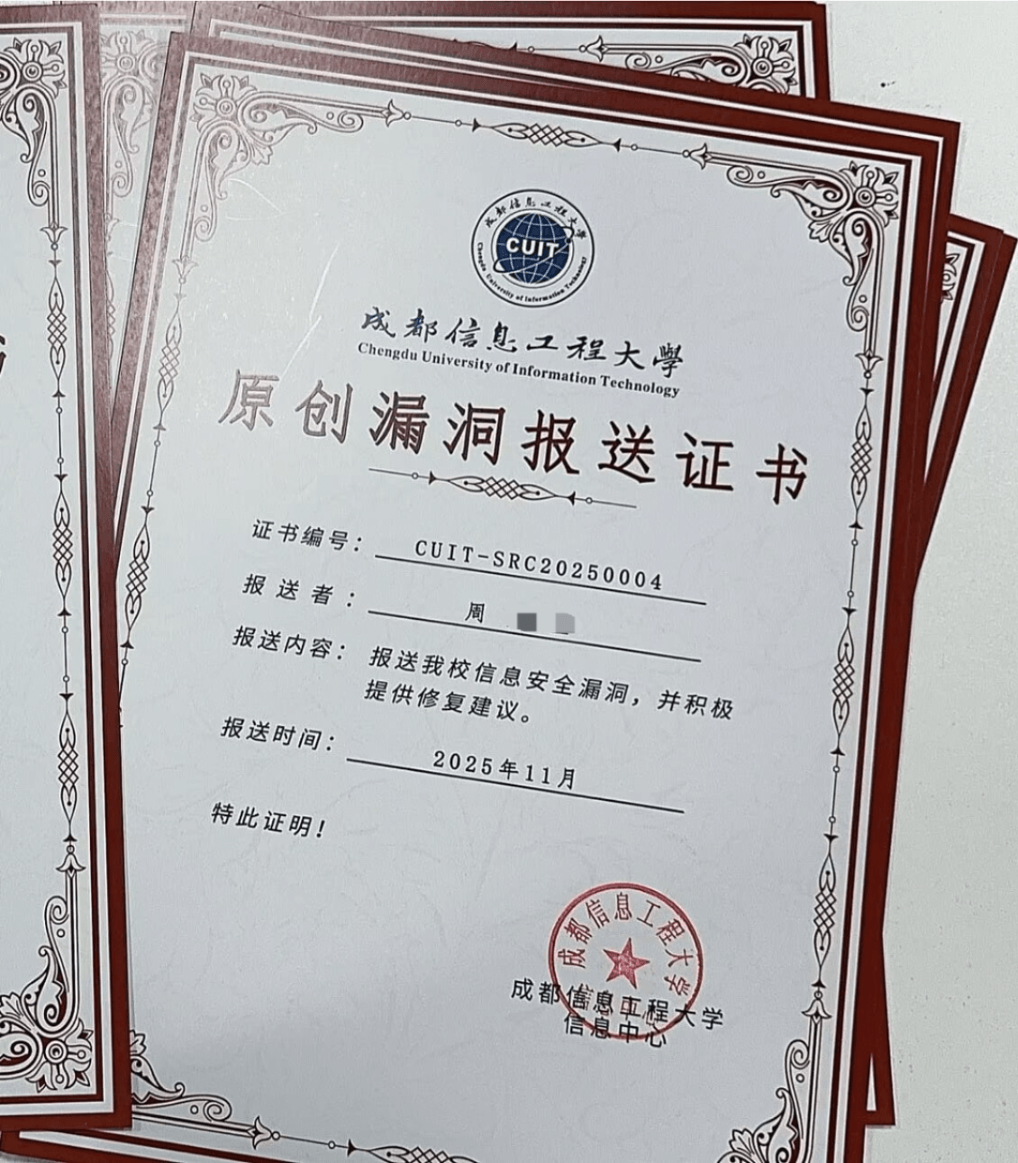 6b816c642f3c74bfa5bd696572ebab8f