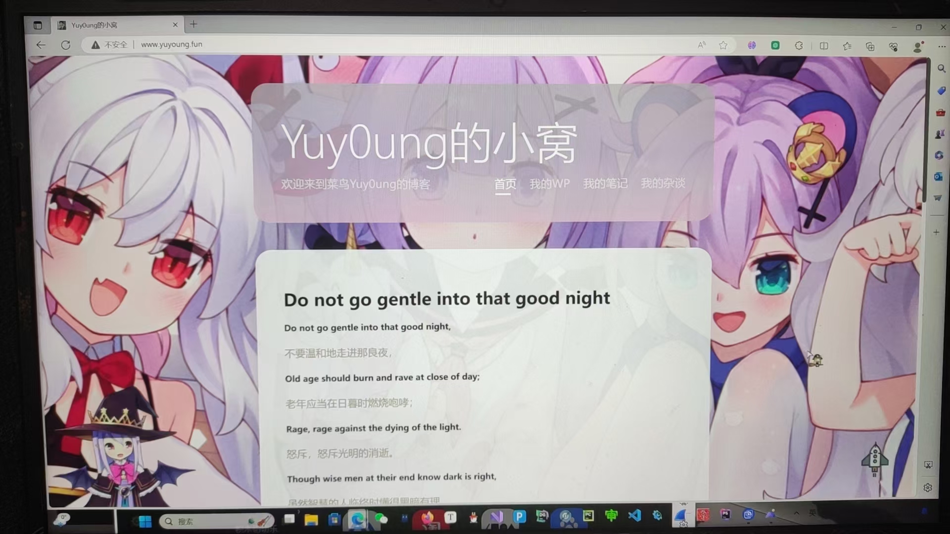 82e293c7b2eceaea35189cba2c96a2cf