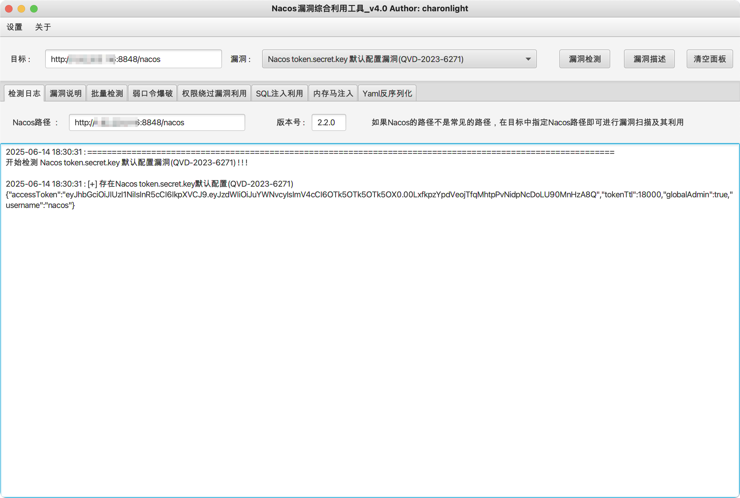 QQ_1749897258471