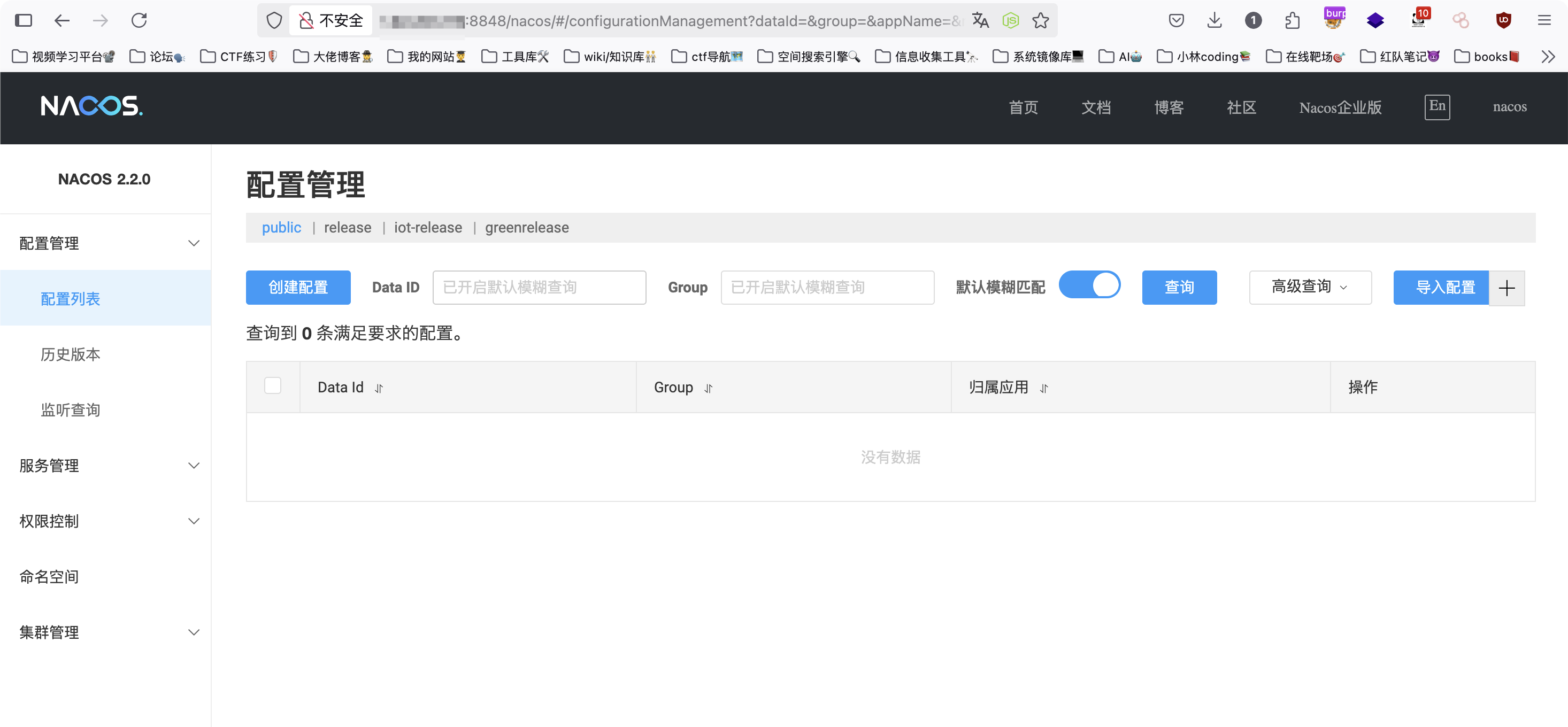 QQ_1749898476877