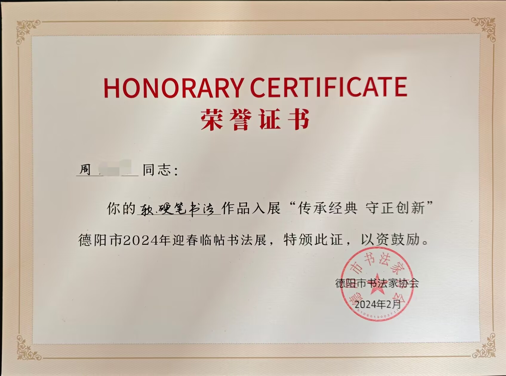 eab4e486acb585ee7b84daa1e8aeb48a