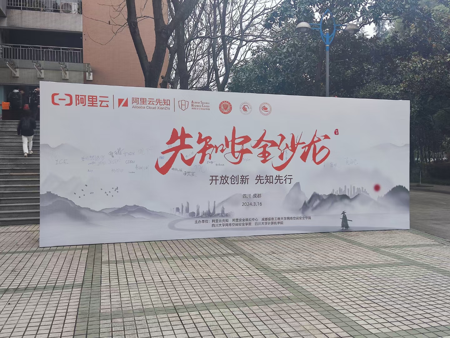 f6ac9c6a1a2a36746506945c969efacd