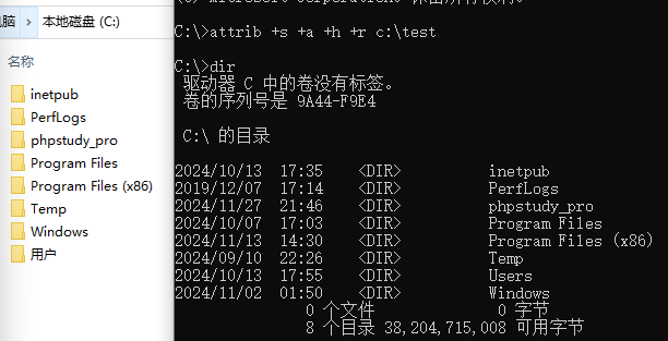 image-20241214202221388