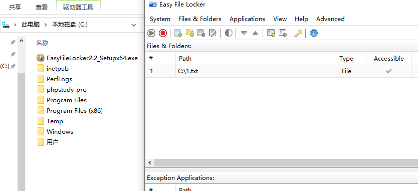 image-20241214221822640