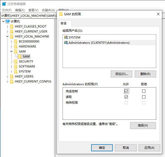 image-20241229160331350