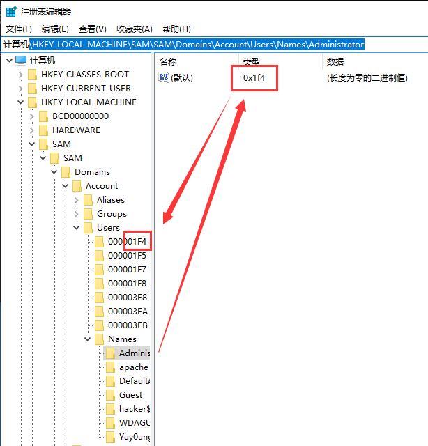 image-20241229160845151