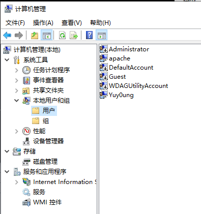 image-20241229164053633