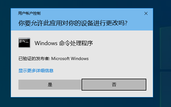 image-20241231143754429