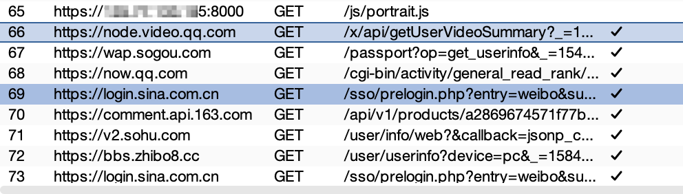 image-20250104034815719