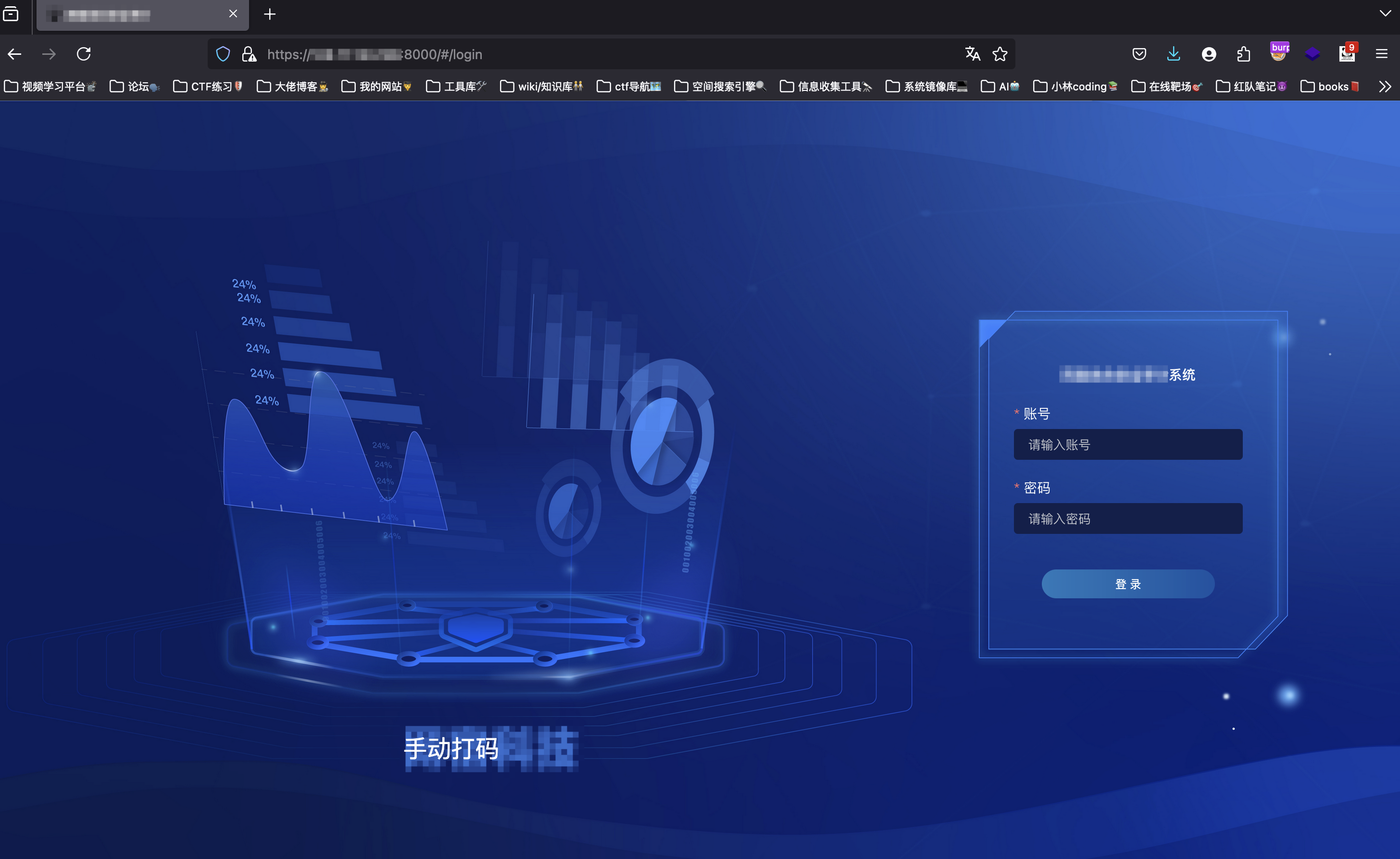 image-20250104035349646