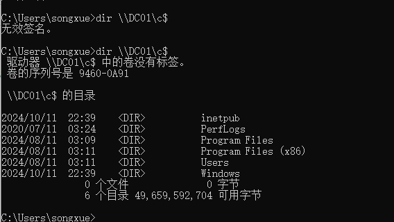 image-20250110132229546
