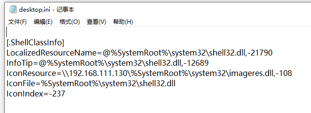 image-20250118175004480