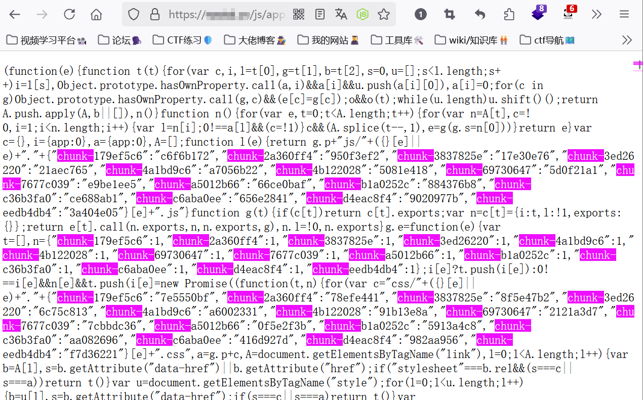 image-20250216021422486