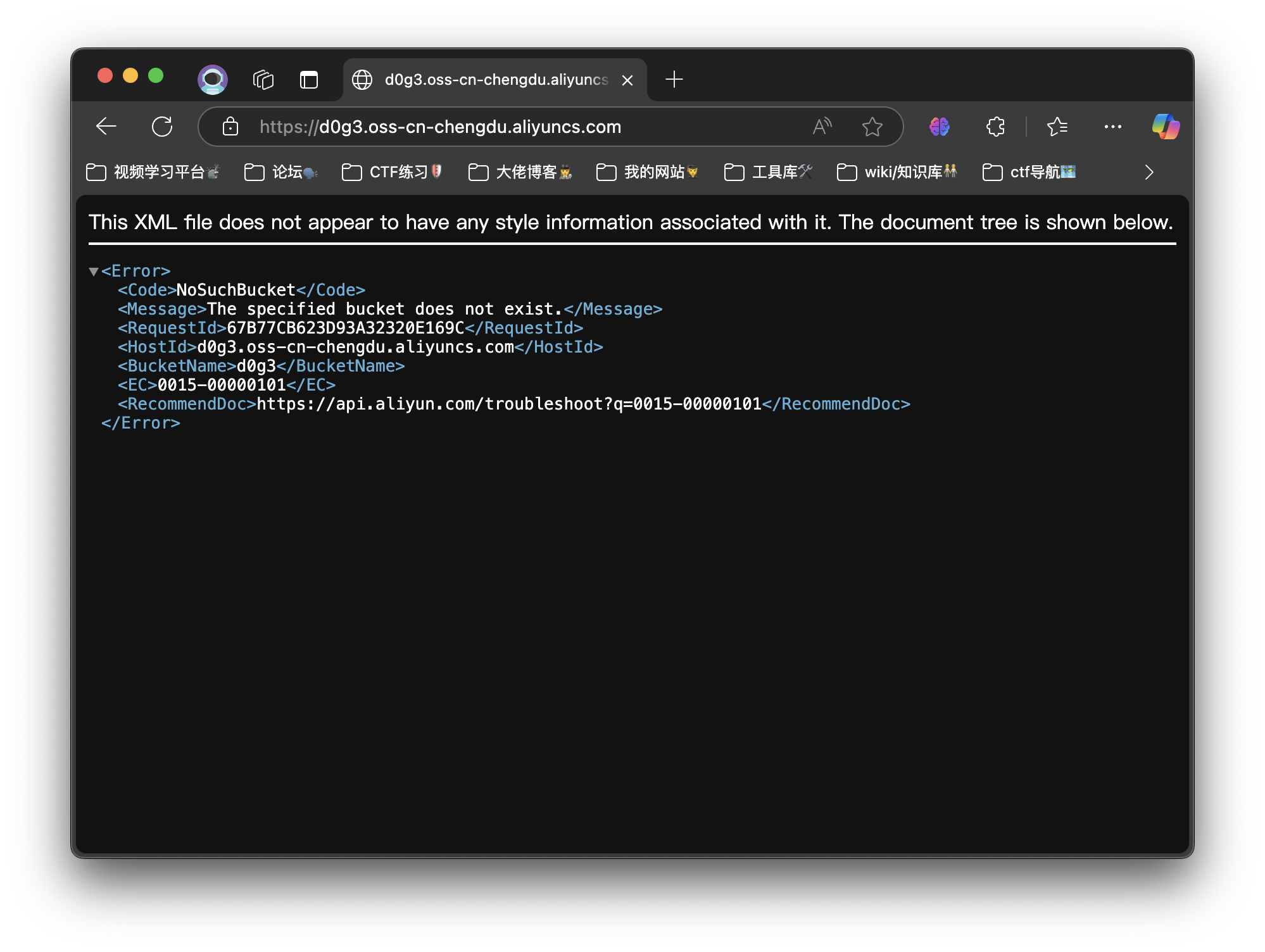 image-20250221030434902