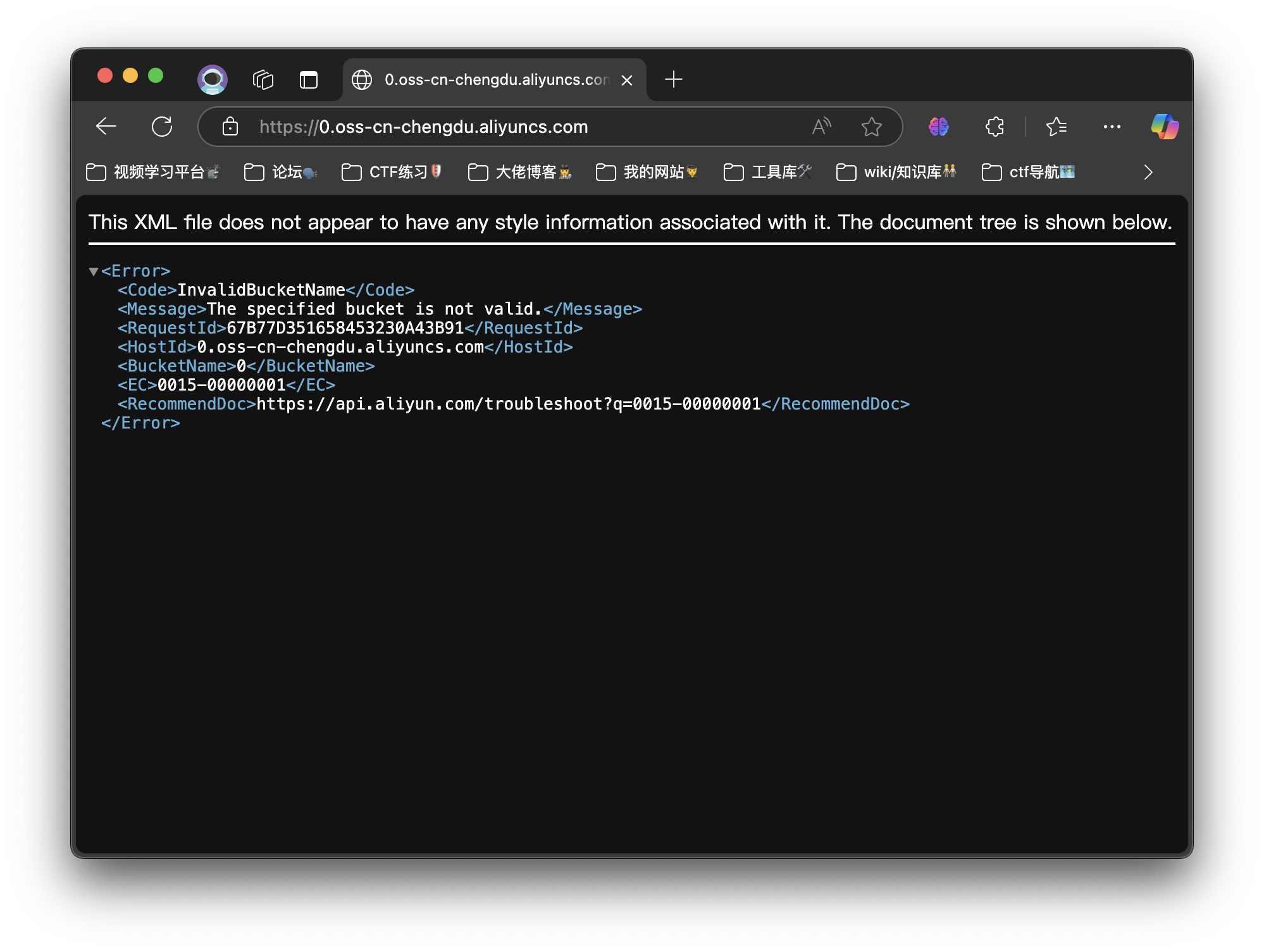 image-20250221030638380