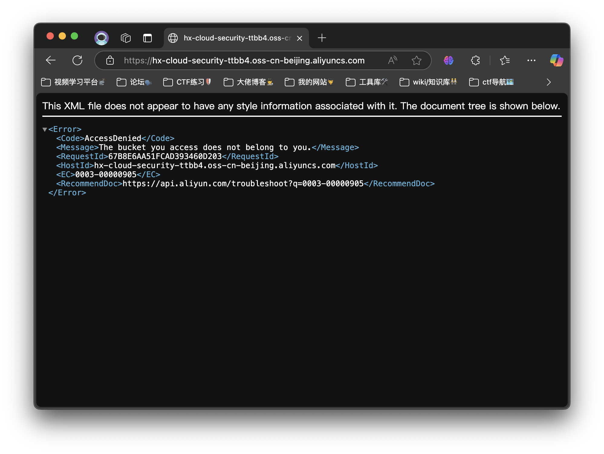 image-20250222044922345