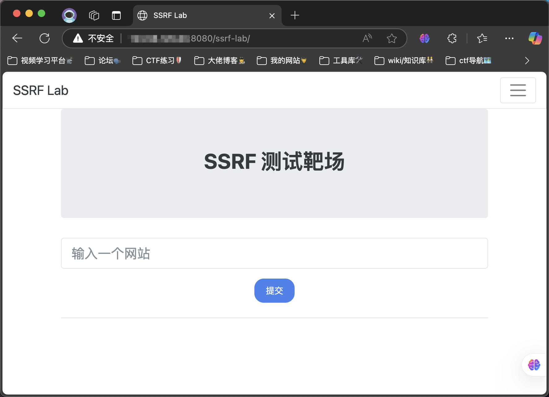 image-20250223213419438