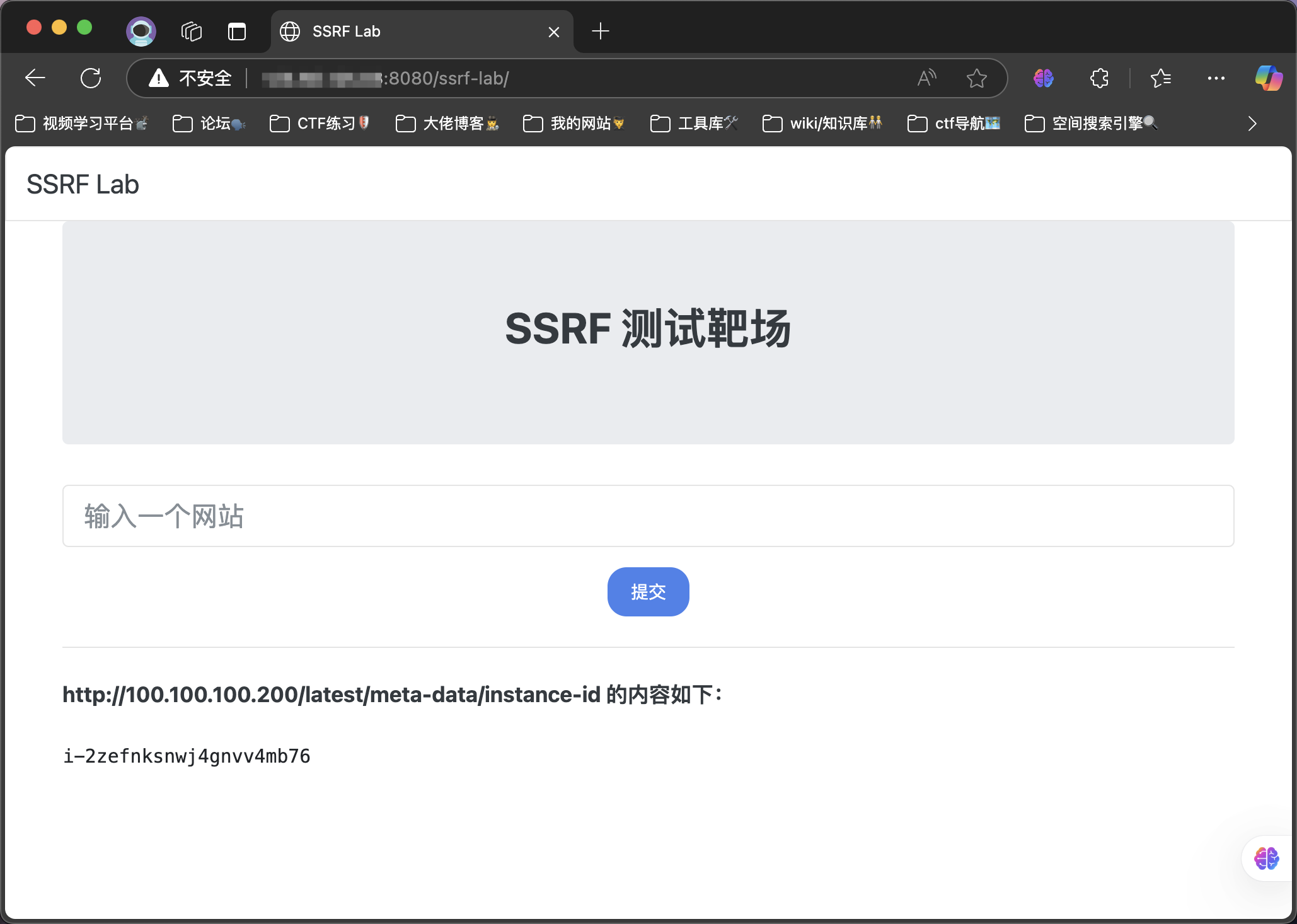 image-20250223213946664