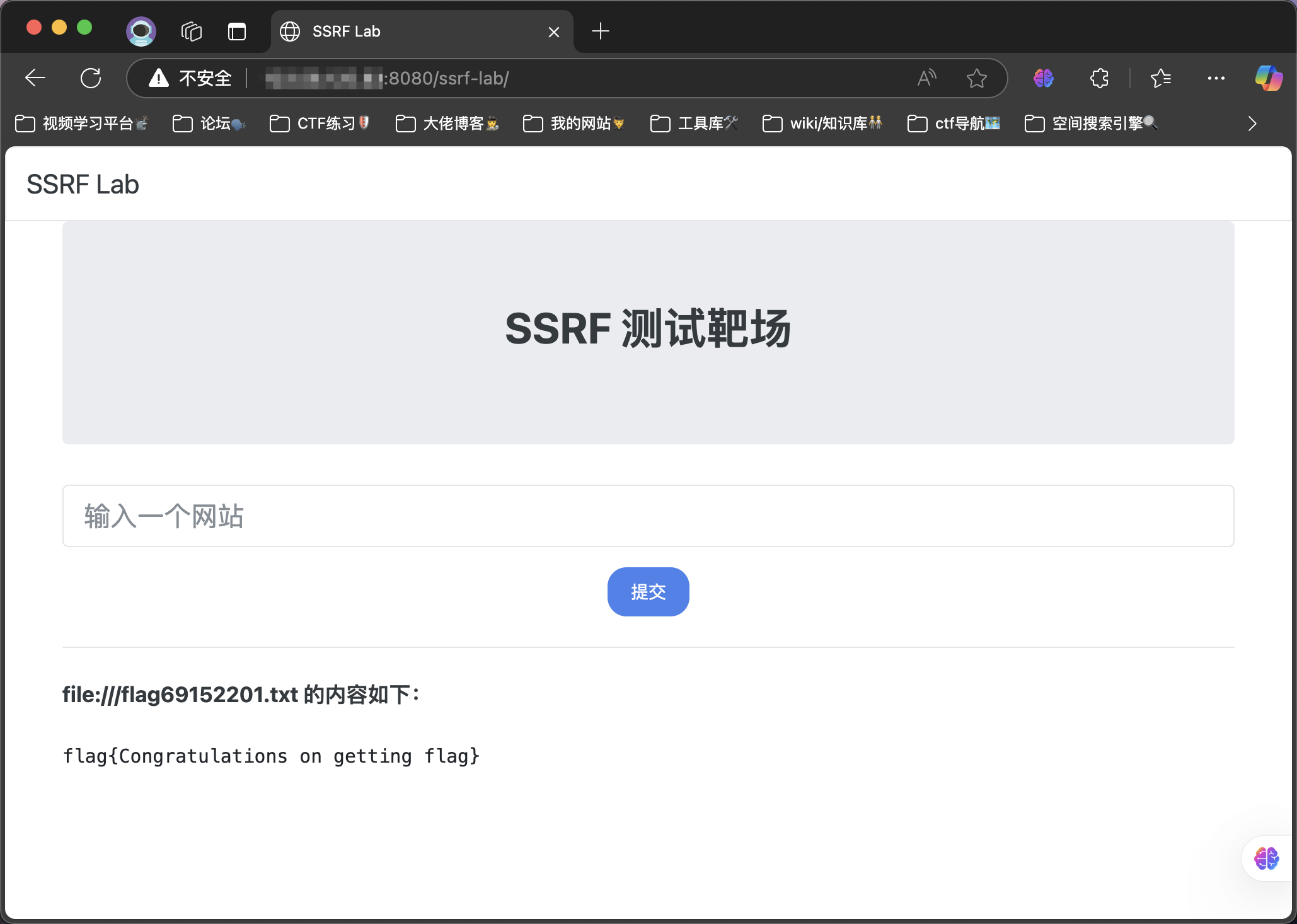 image-20250223214729694