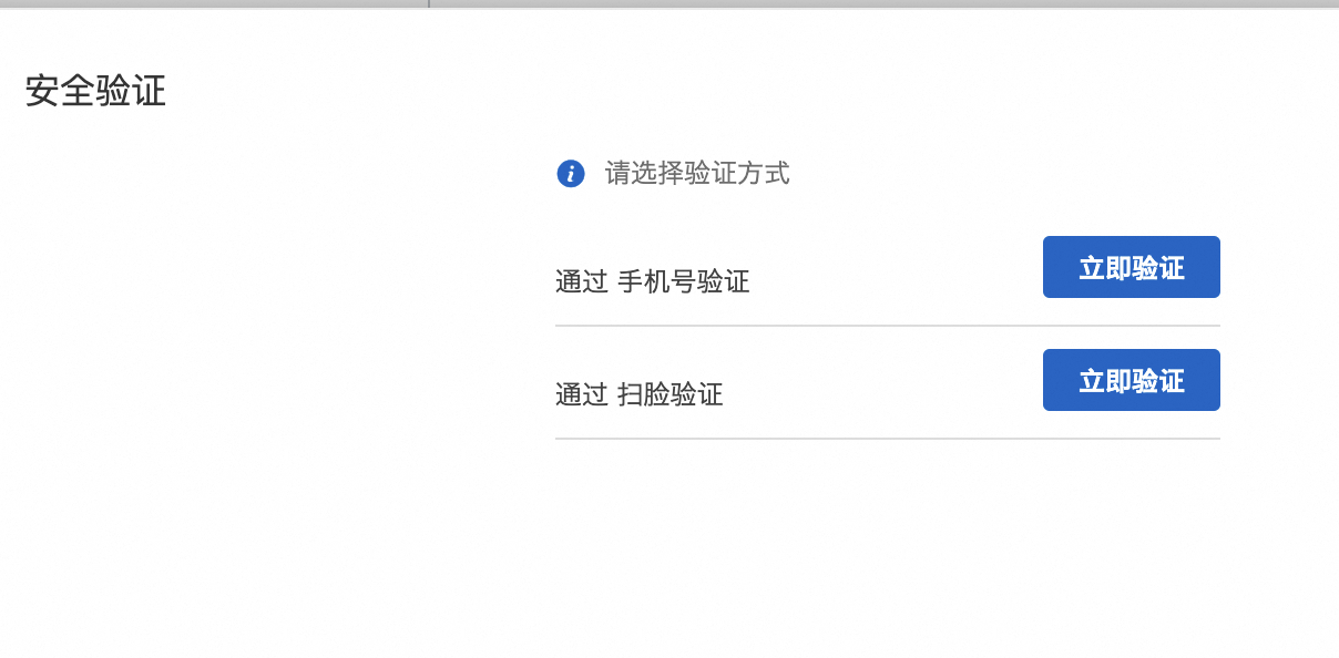 image-20250225172310800