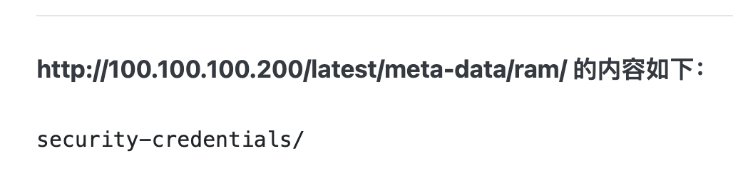 image-20250225195615220