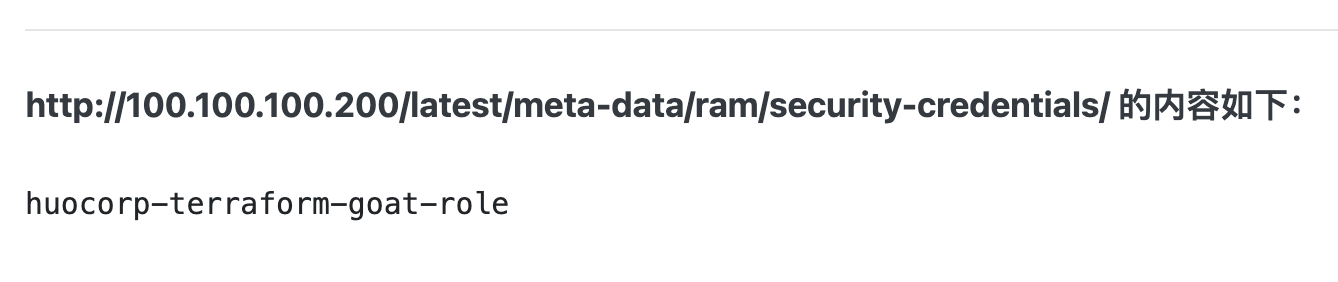 image-20250225195833968