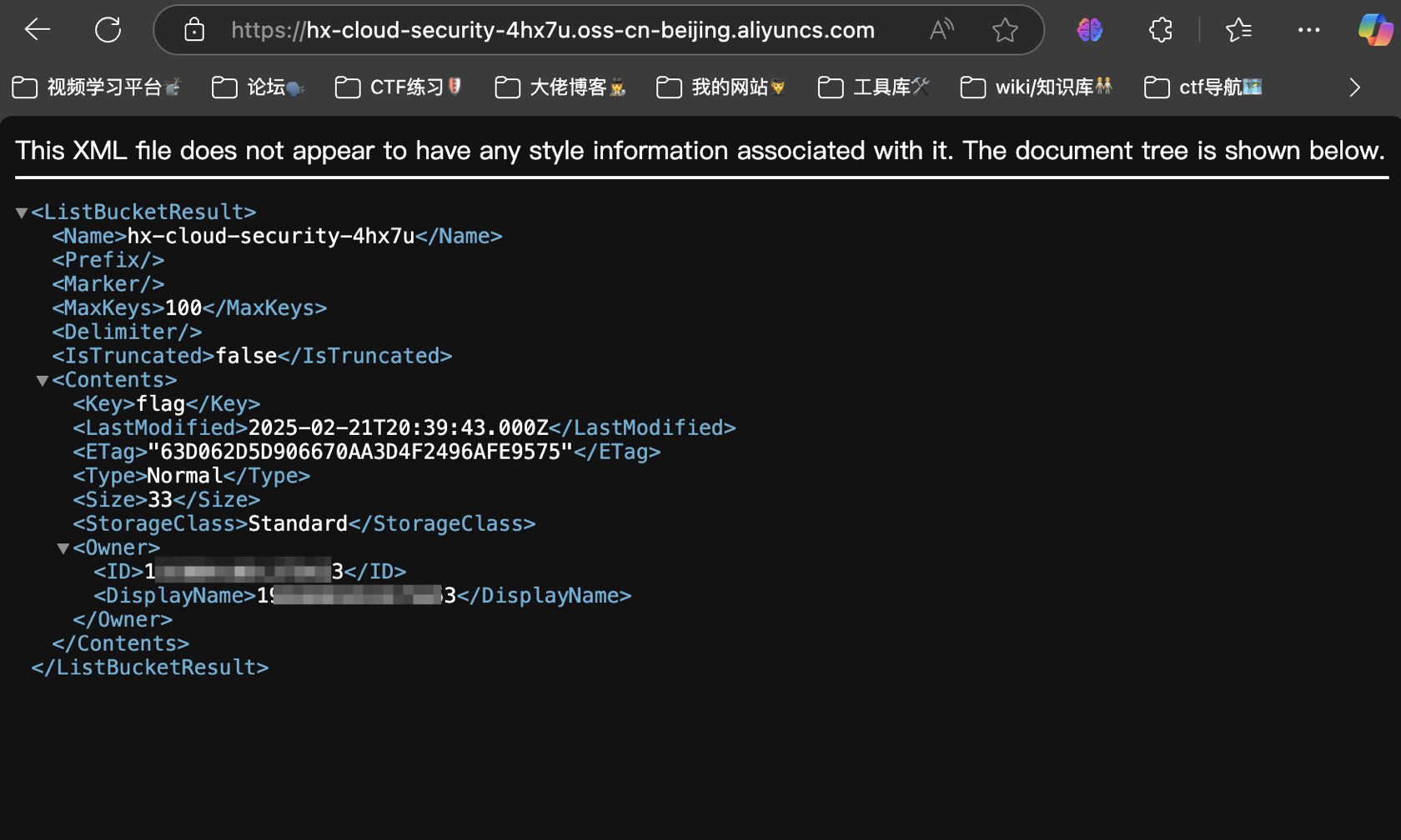 image-20250225205403600