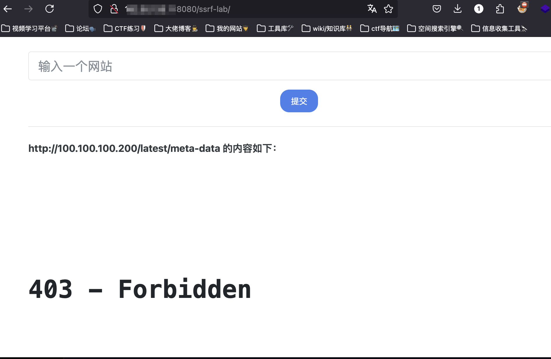 image-20250225212948645