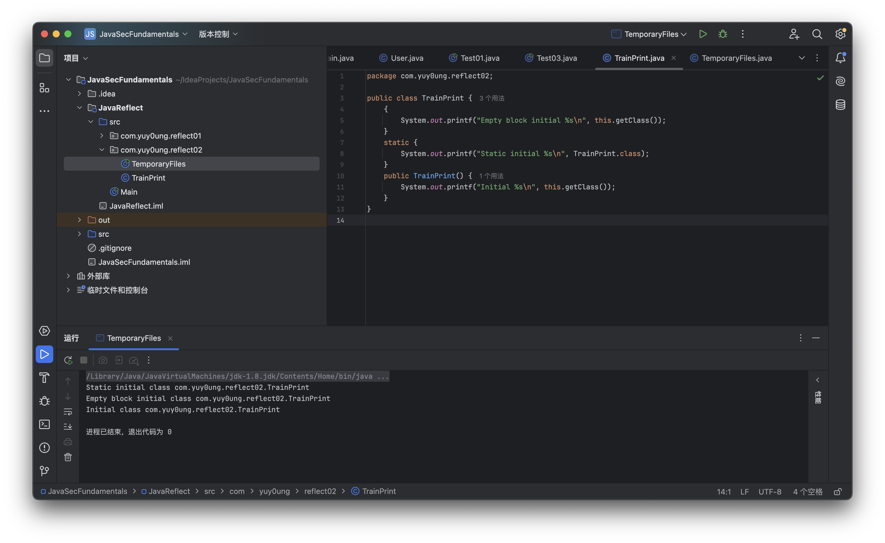 image-20250310165053933