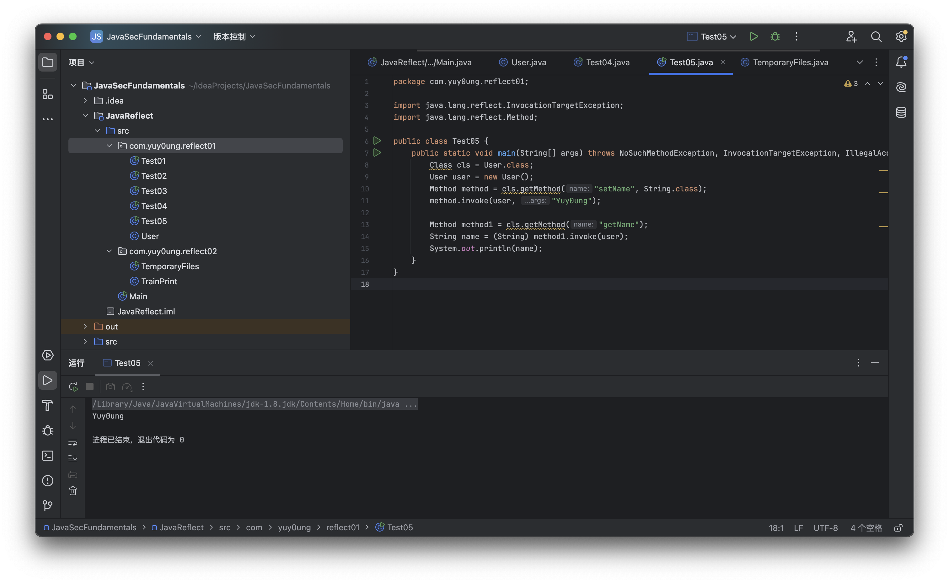 image-20250310215712484
