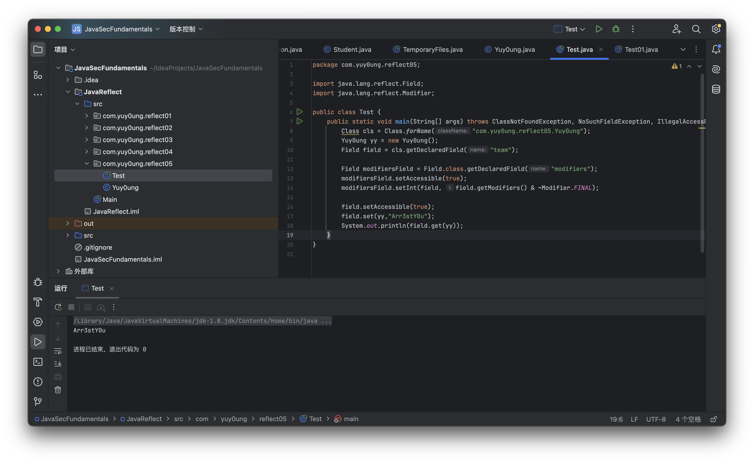 image-20250312210604829