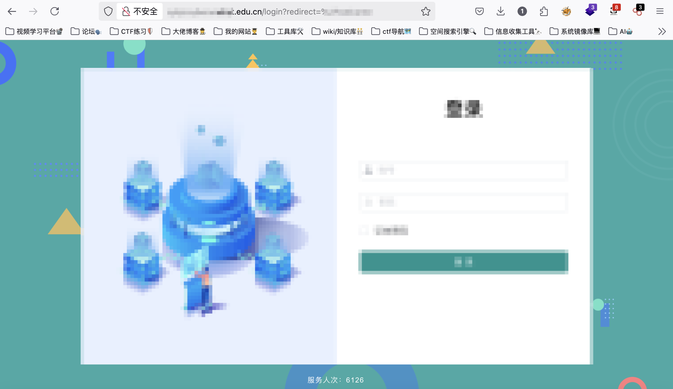 image-20250412175228807