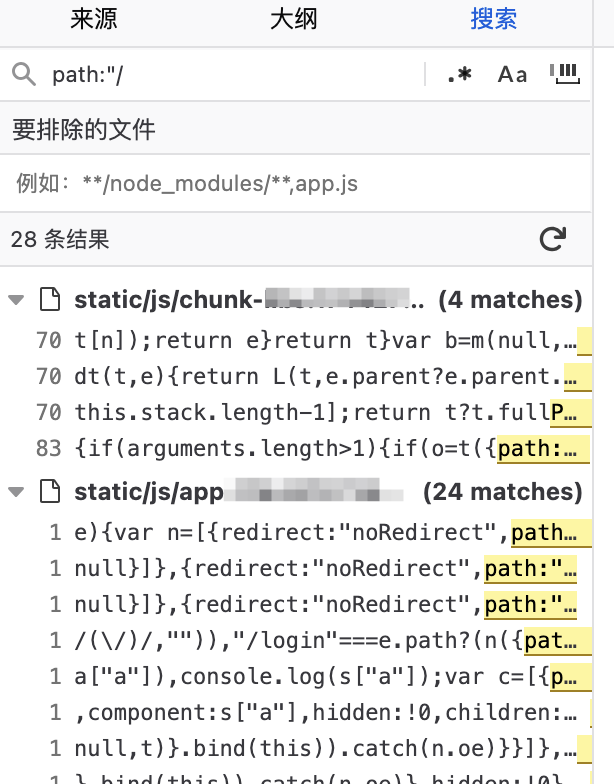 image-20250412175707465