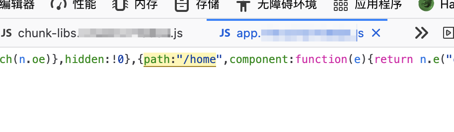 image-20250412175826482