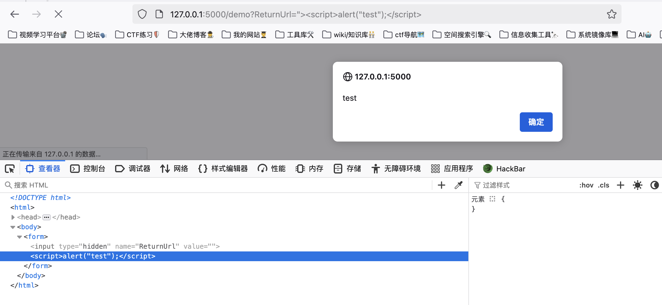 image-20250510111140278