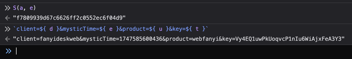 image-20250519003004210