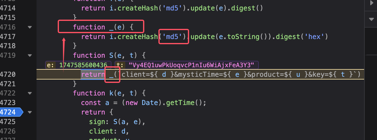 image-20250519003308548