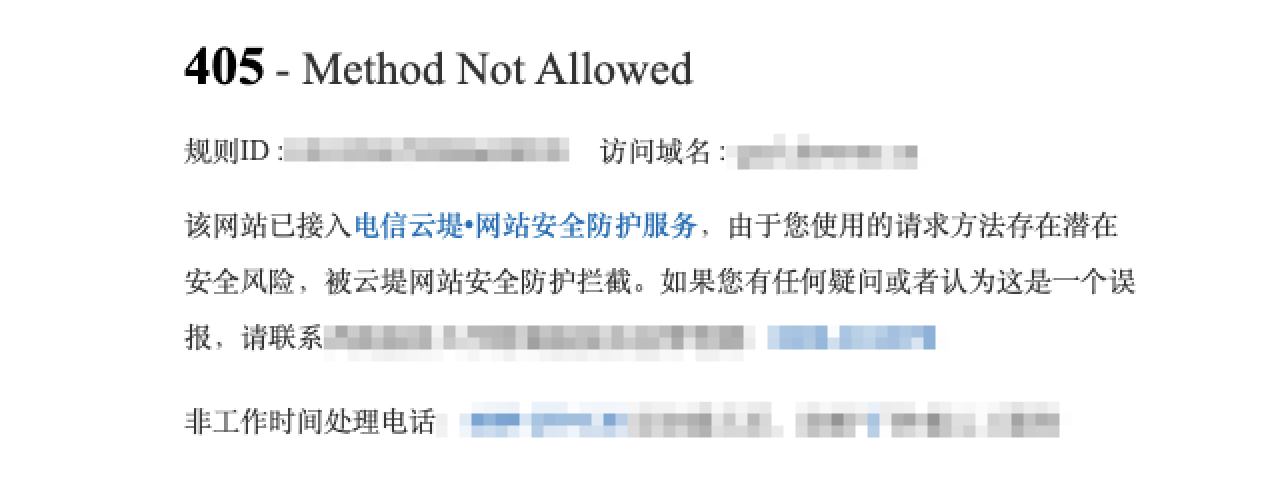 image-20250605171031177