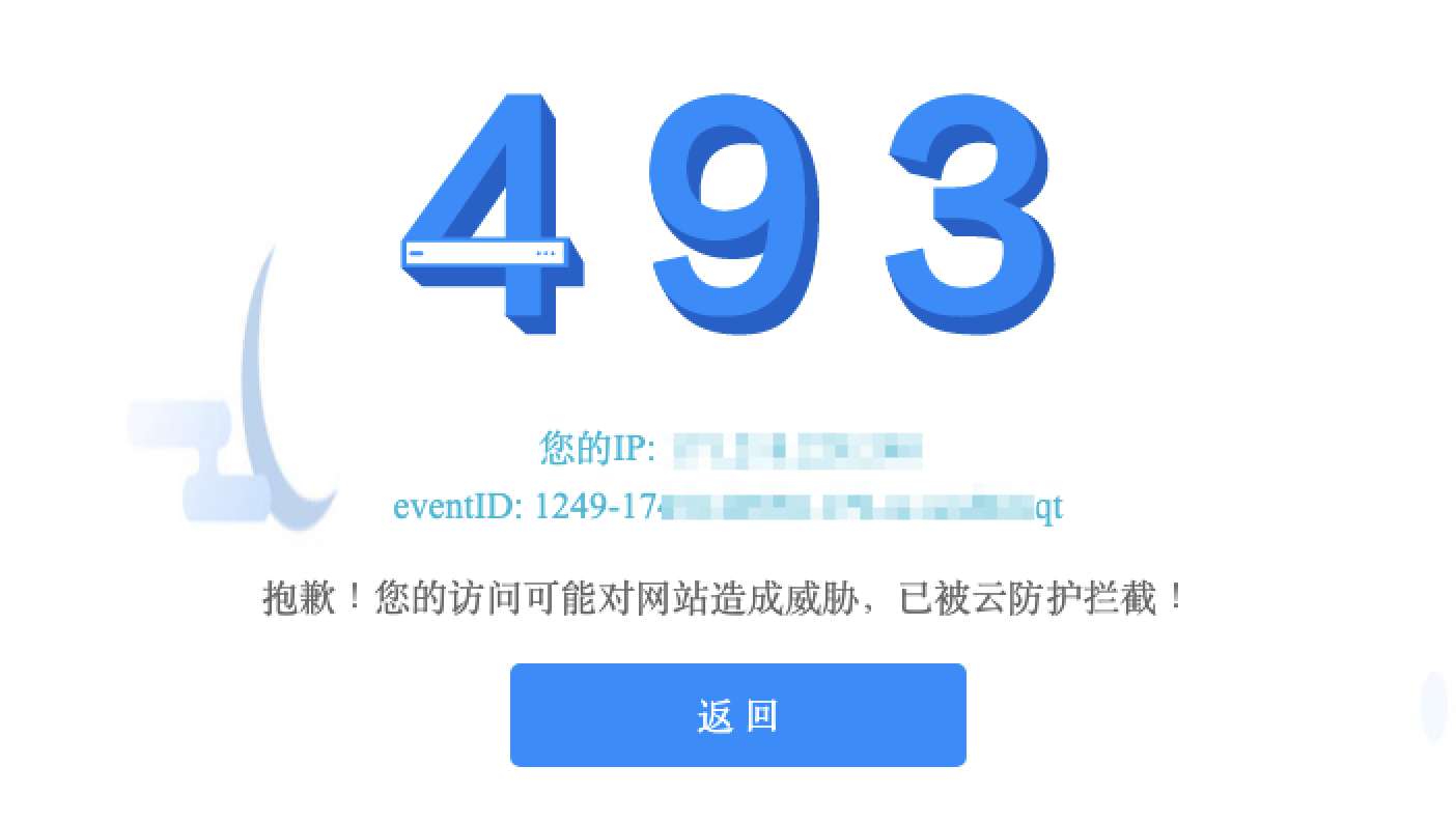 image-20250605172012851