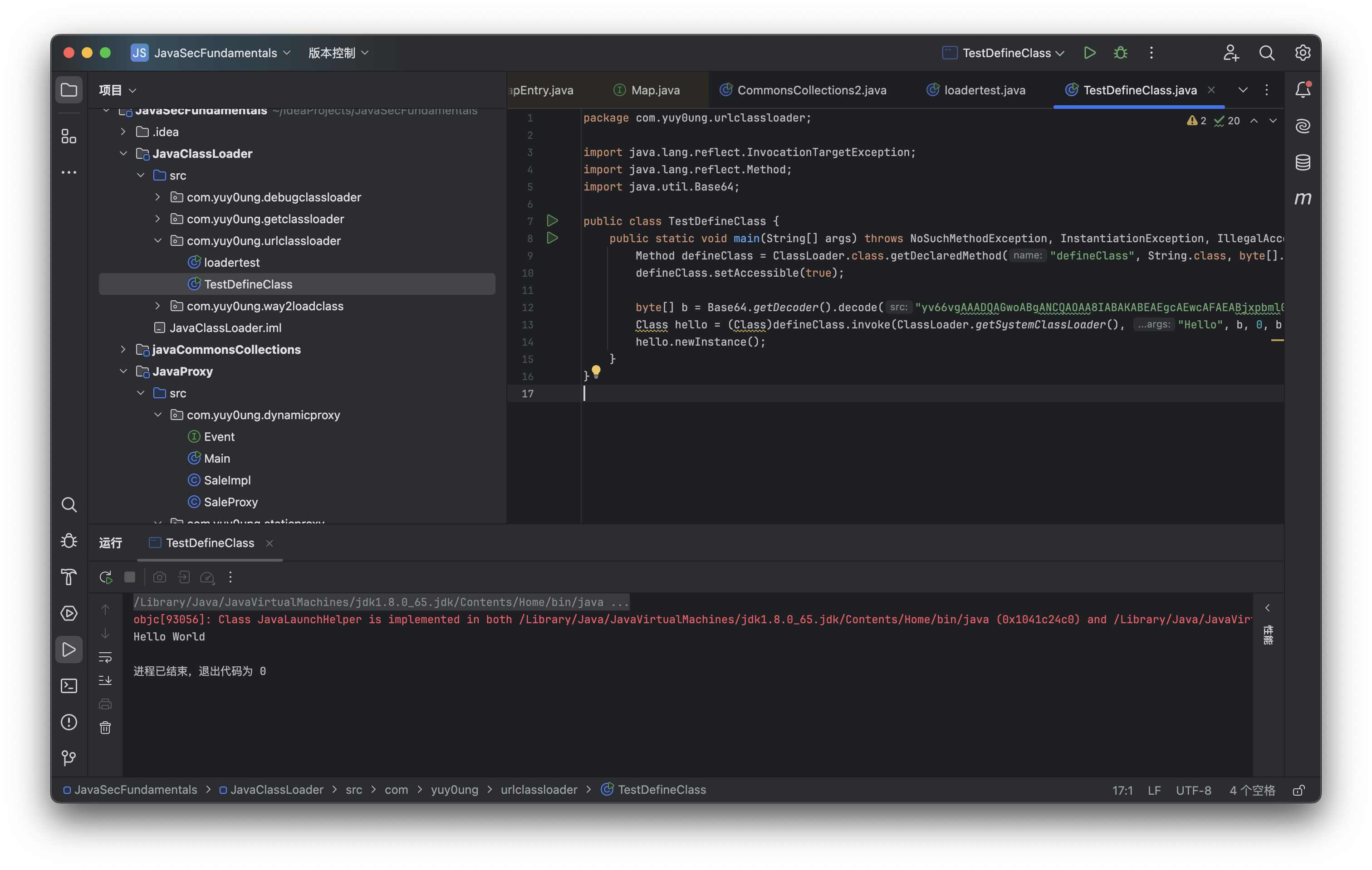 image-20251028115226450