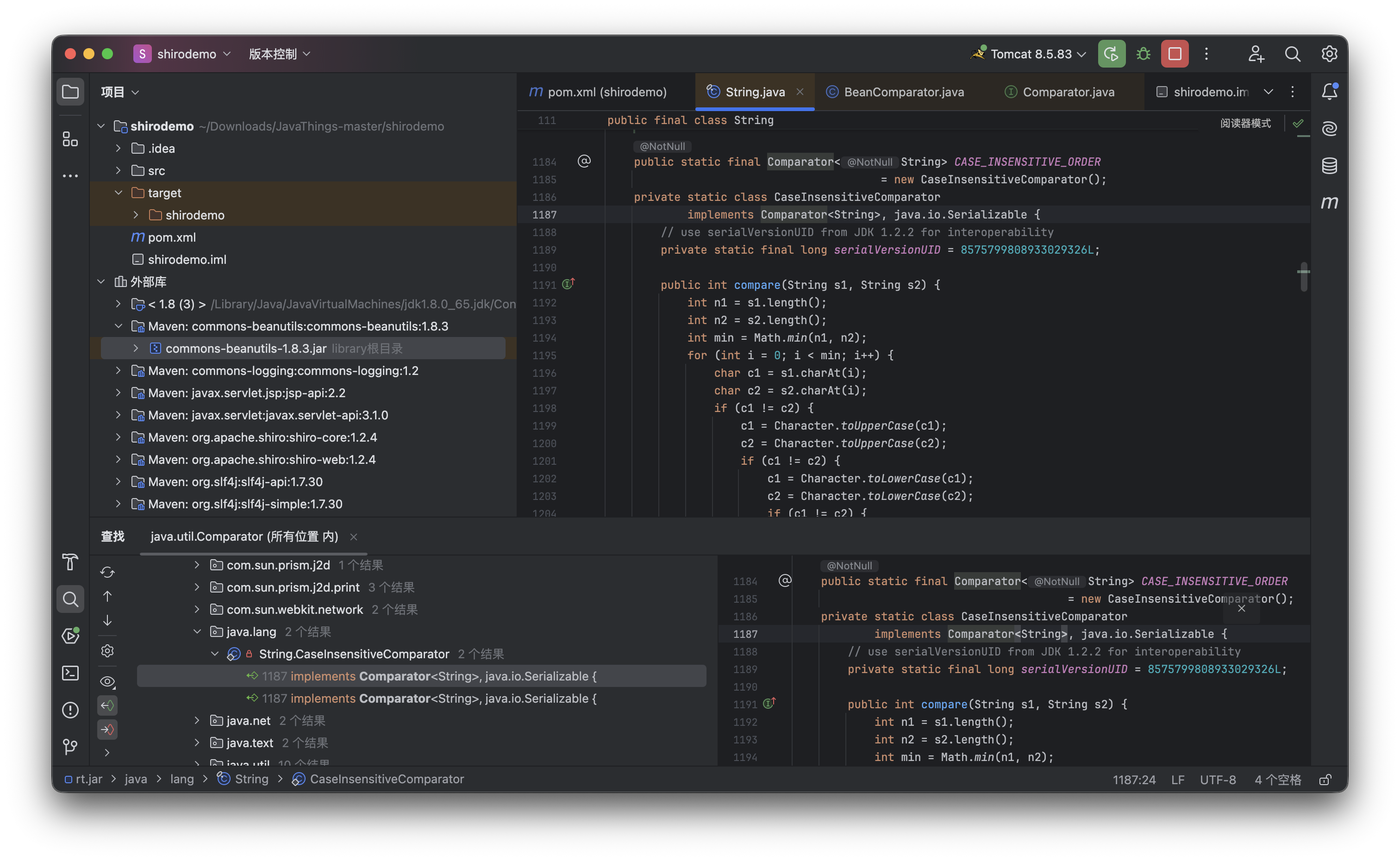 image-20251031112051164