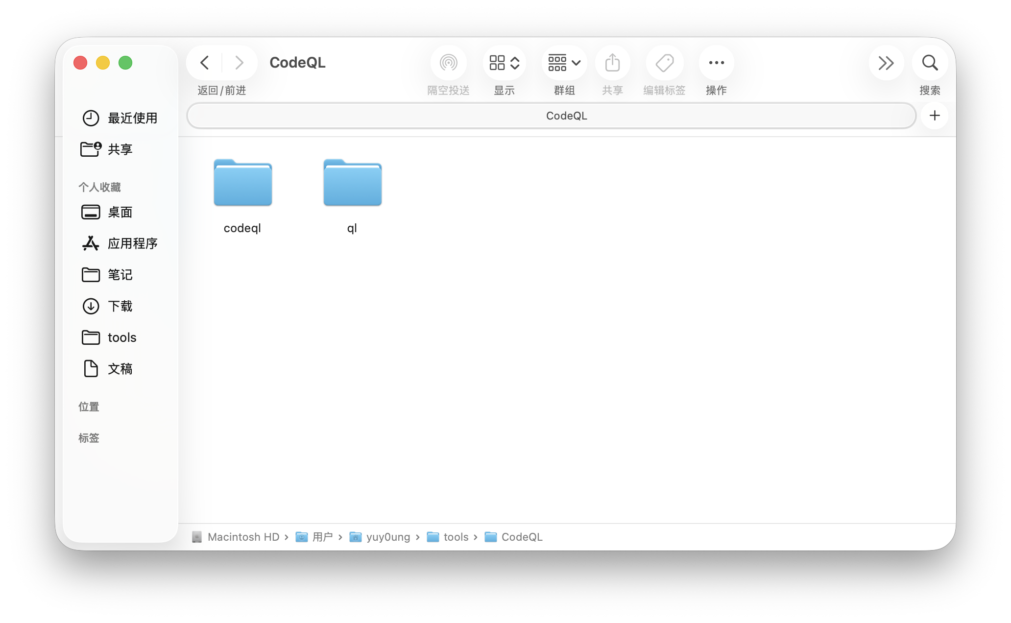 image-20251128181257723