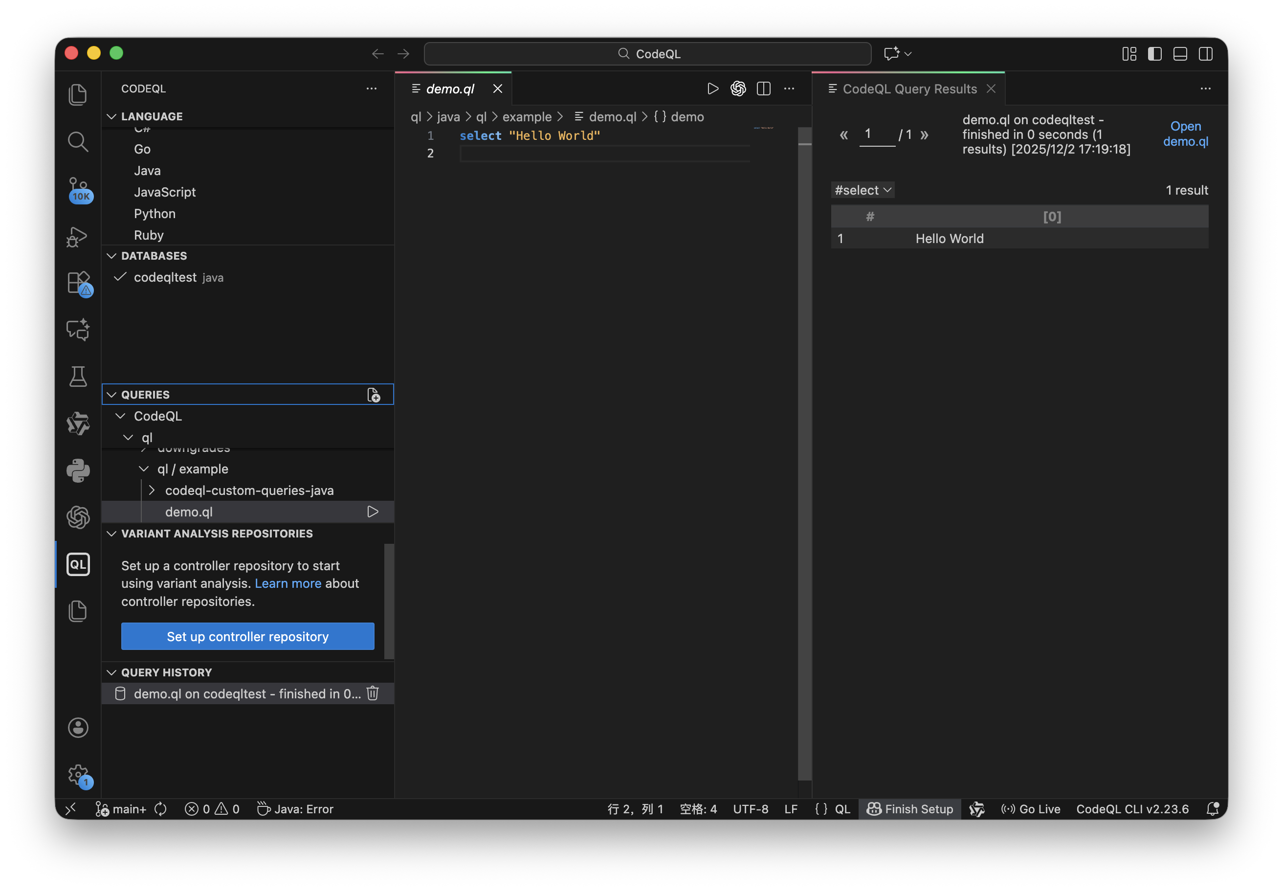 image-20251202172201418