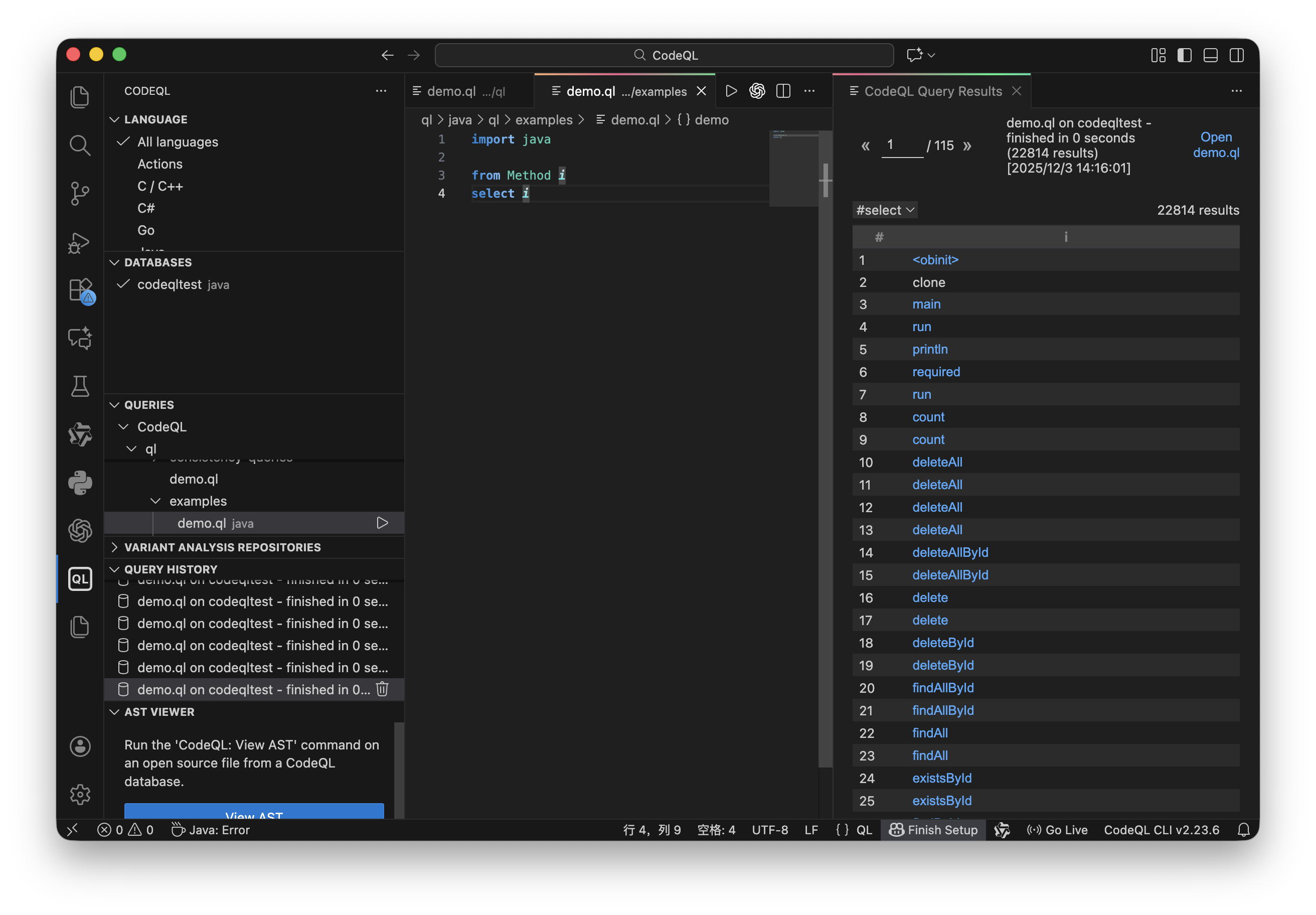 image-20251203141635241